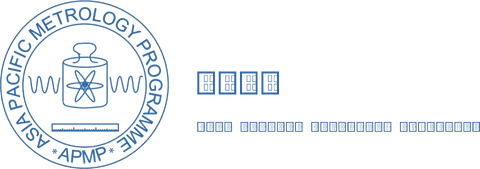 Logo Asia Pacific Metrology Programme (APMP)