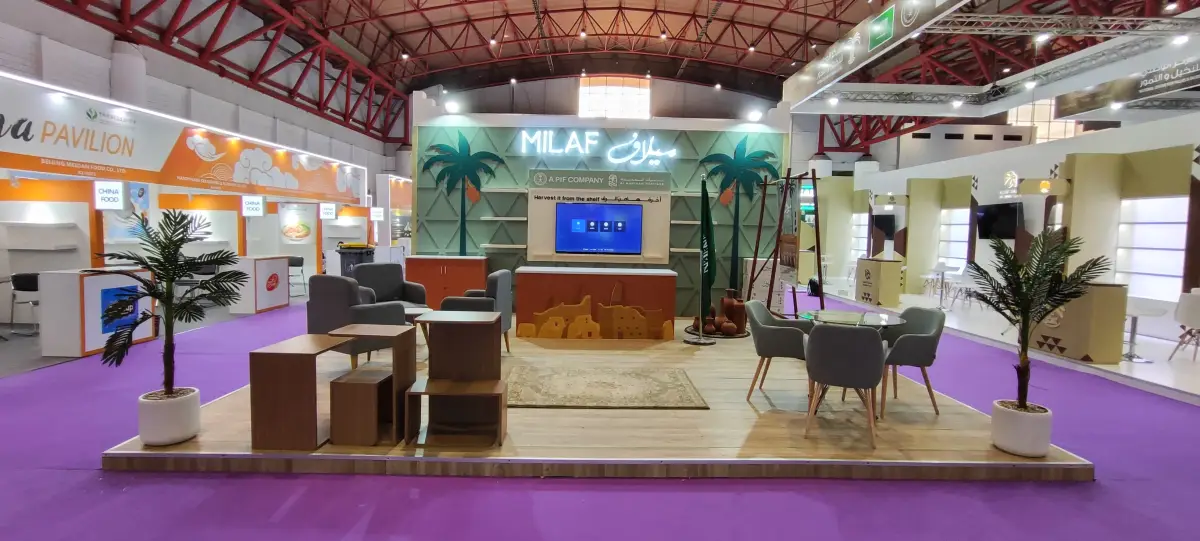 SIAL INTERFOOD SAUDI ARABIA - Project Gallery Image